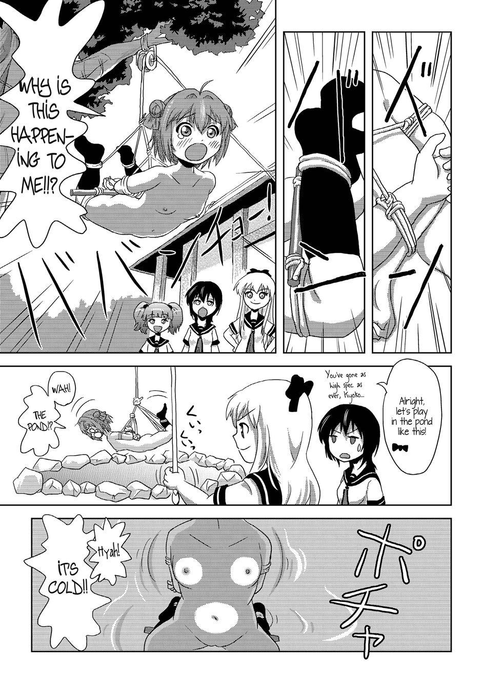 Yuru Yuri Dj - Akari Ijiri Chapter 2000 Page 16